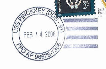 File:Ebert Pinckney DDG 91 20060214 1 pm1.jpg
