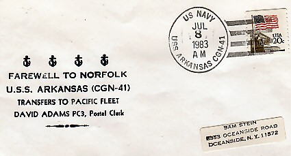 File:GregCiesielski Arkansas CGN41 19830708 1 Front.jpg