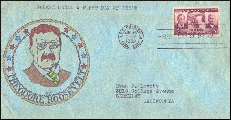 File:GregCiesielski Charleston PG51 19390815 73 Front.jpg