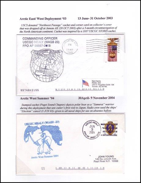 File:GregCiesielski Healy WAGB20 Exhibit Pg12 Front.jpg