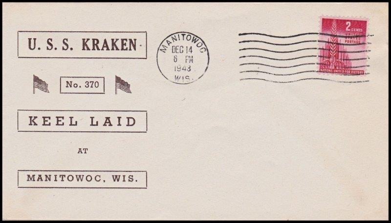File:GregCiesielski Kraken SS370 19431214 1 Front.jpg