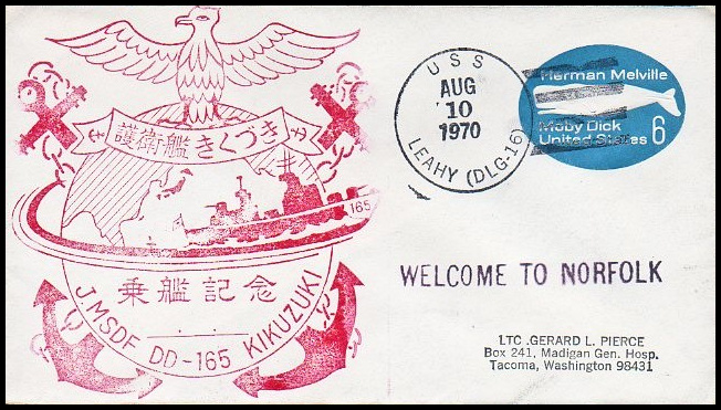 File:GregCiesielski Leahy DLG16 19700810 1 Front.jpg