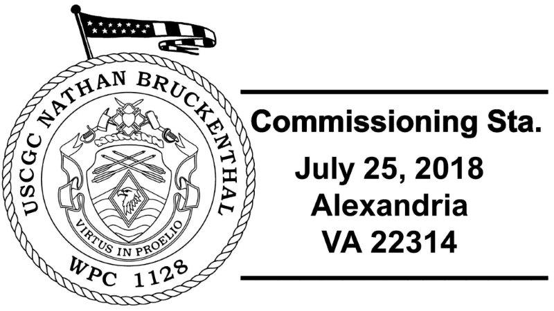 File:GregCiesielski NanthanBruckenthal WPC1128 20180725 1 Postmark.jpg