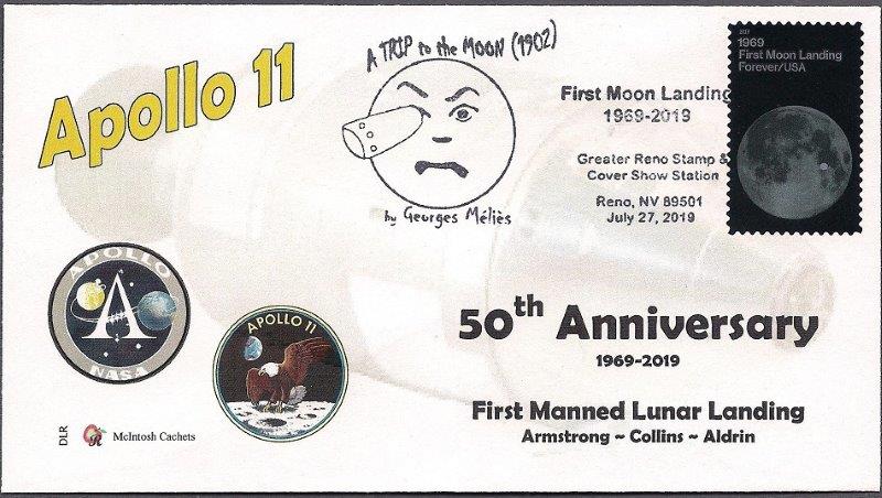 File:GregCiesielski RenoSta 20190727 1 Front.jpg