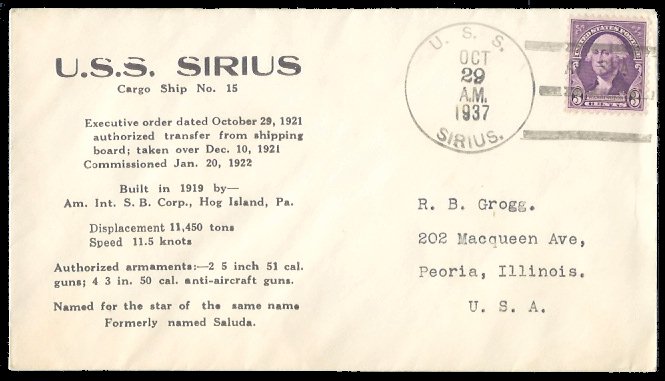 File:GregCiesielski Sirius AK15 19371029 1 Front.jpg