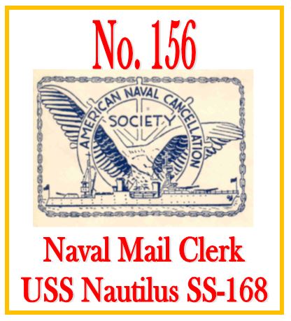 File:GregCiesielski SpencerMStout NMC SS168 1 Front.jpg
