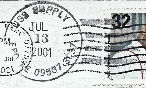 File:GregCiesielski Supply AOE6 20010713 6 Postmark.jpg