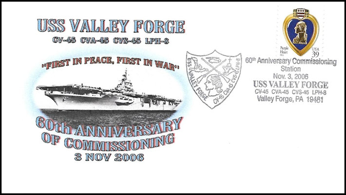 File:GregCiesielski ValleyForge LPH8 20061103 8 Front.jpg