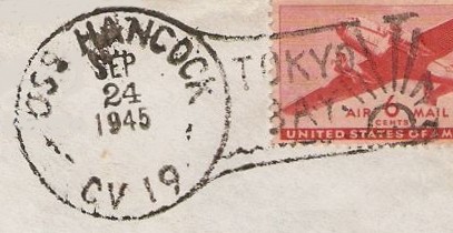 File:JonBurdett hancock cv19 19450924 pm.jpg