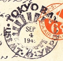 File:JonBurdett mtolympus agc8 19450904 pm.jpg