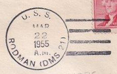 File:JonBurdett rodman dd456 19550322 pm.jpg