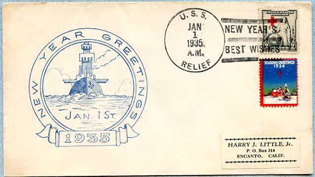File:Bunter Relief AH 1 19350101 1 front.jpg