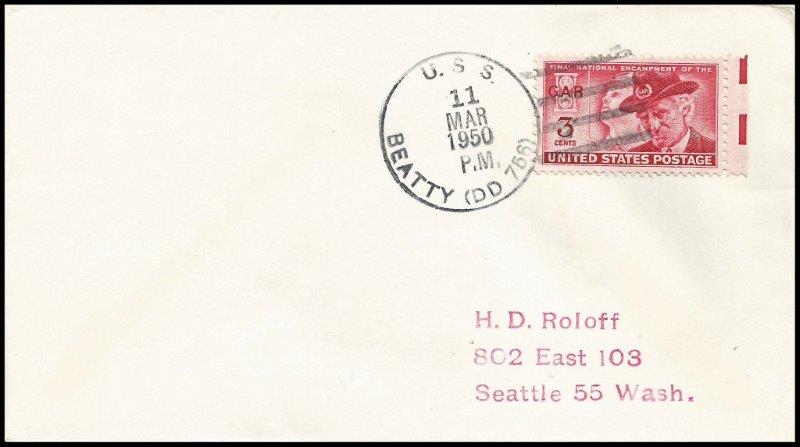 File:GregCiesielski Beatty DD756 19500311 1 Front.jpg