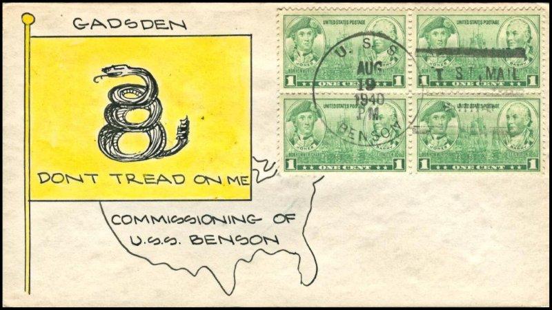 File:GregCiesielski Benson DD152 19400819 6 Front.jpg