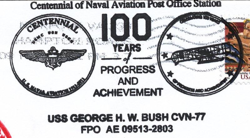 File:GregCiesielski GeorgeHWBush CVN77 20110509 1 Postmark.jpg