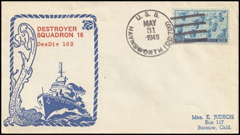 File:GregCiesielski Haynsworth DD700 19490531 1 Front.jpg