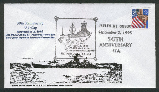 File:GregCiesielski Missouri BB63 19950902 1 Front.jpg