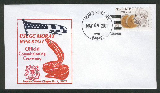 File:GregCiesielski Moray WPB87331 20010504 1 Front.jpg