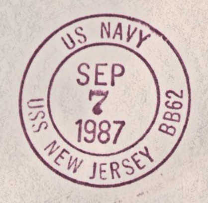 File:GregCiesielski NewJersey BB62 19870907 1 Postmark.jpg