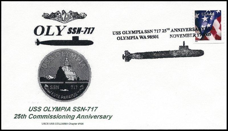 File:GregCiesielski Olympia SSN717 20091117 5 Front.jpg