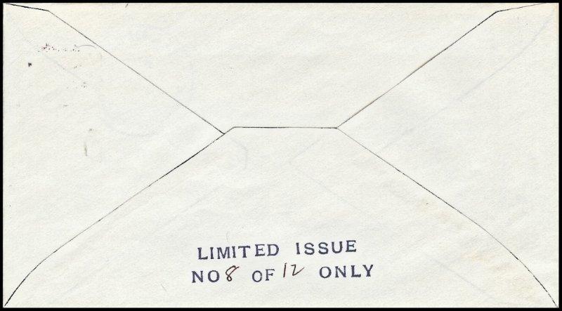 File:GregCiesielski PolarStar WAGB10 19840801 1 Back.jpg