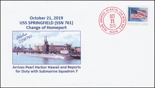 File:GregCiesielski Springfield SSN761 20191021 1m Front.jpg