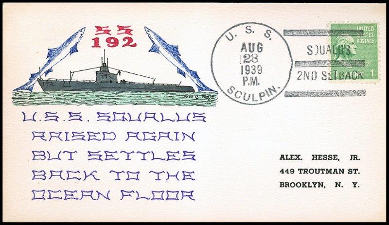 File:GregCiesielski Squalus SS192 19390828 2 Front.jpg