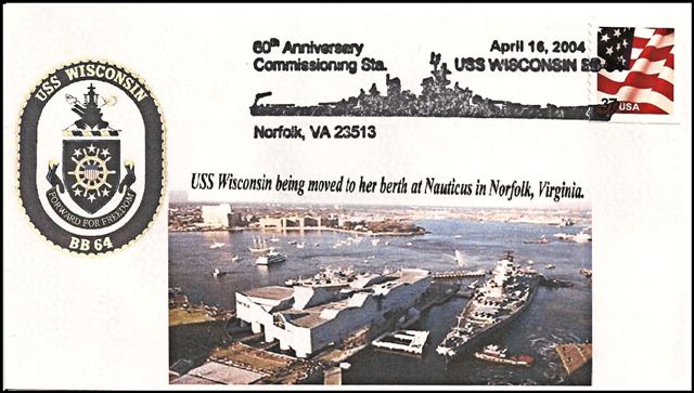 File:GregCiesielski Wisconsin BB64 20040416 8 Front.jpg