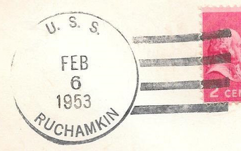 File:JonBurdett ruchamkin apd89 19530206 pm.jpg
