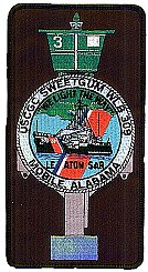 File:Sweetgum WLB309 Crest.jpg
