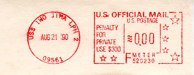 File:Bunter Iwo Jima LPH 2 19900821 1 pm1.jpg