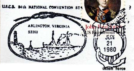 File:GregCiesielski Arlington VA 19800621 1 Postmark.jpg