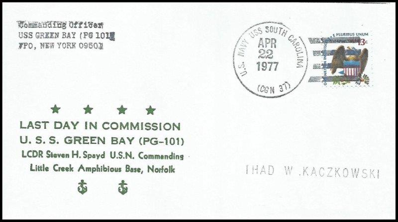 File:GregCiesielski GreenBay PG101 19770422 1 Front.jpg