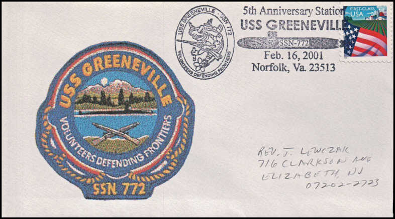 File:GregCiesielski Greeneville 20010216 1 Front.jpg