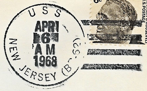 File:GregCiesielski NewJersey BB62 19680406 2 Postmark.jpg