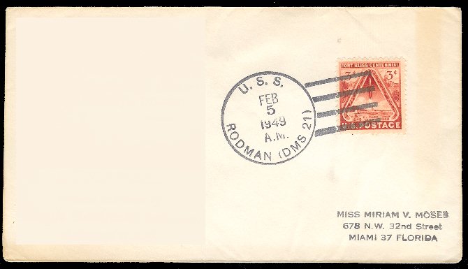 File:GregCiesielski Rodman DMS21 19490205 2 Front.jpg