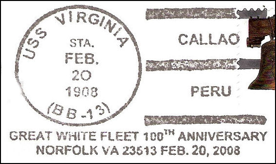 File:GregCiesielski Virginia BB13 20080220 4 Postmark.jpg