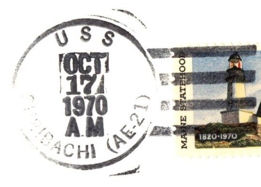 File:JonBurdett suribachi ae21 19701017 pm.jpg