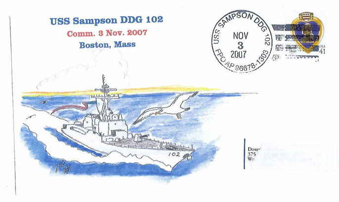File:Ebert Sampson DDG 102 20071103 1 front.jpg