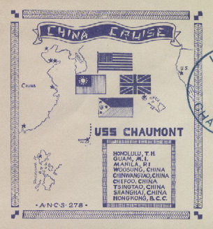 File:GregCiesielski Chaumont AP5 19360221 1 Cachet.jpg