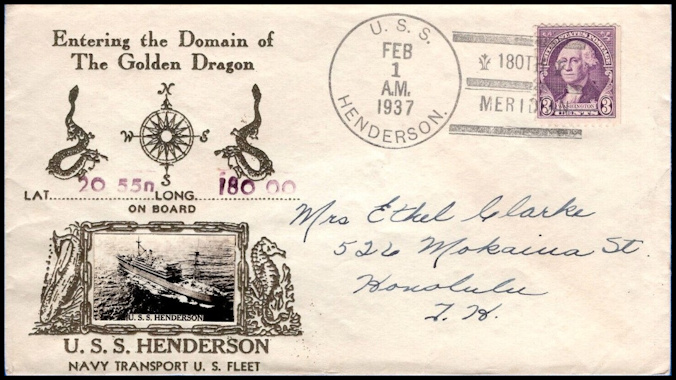 File:GregCiesielski Henderson AP1 19370201 1 Front.jpg