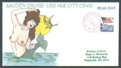 File:GregCiesielski HueCity CG66 19920614 1 Front.jpg
