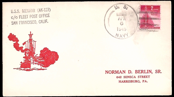 File:GregCiesielski Menkar AK123 19460406 1 Front.jpg