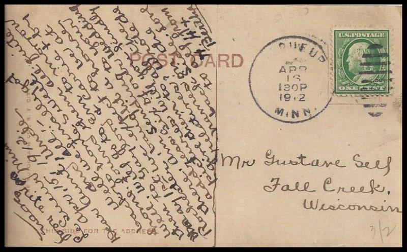 File:GregCiesielski Oregon BB3 19120416 1 Back.jpg