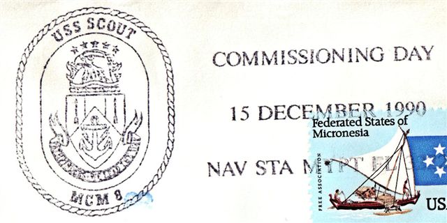File:GregCiesielski Scout MCM8 19901215 1 Postmark.jpg
