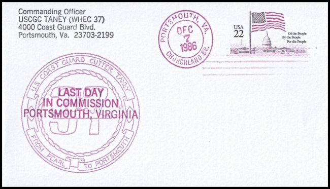 File:GregCiesielski Taney WHEC37 19861207 4 Front.jpg