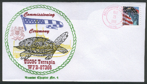 File:GregCiesielski Terrapin WPB87366 20060323 1 Front.jpg