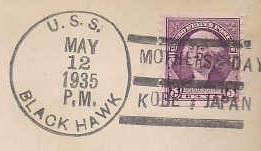 File:JonBurdett blackhawk ad9 19350512 pm.jpg