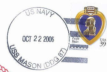 File:Ebert Mason DDG 87 20061022 1 pm1.jpg