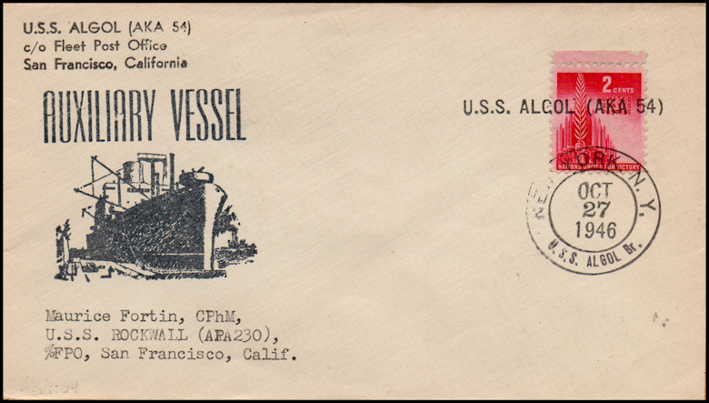 File:GregCiesielski Algol AKA54 19461027 1 Front.jpg